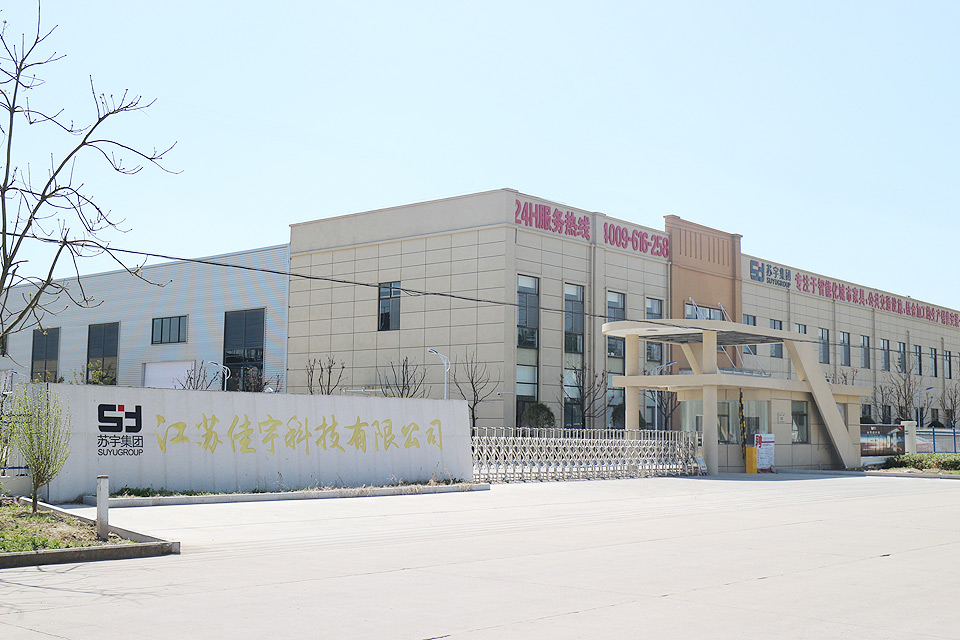 關(guān)于深藍(lán)激光科技