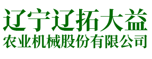 溫州永仕機(jī)械有限公司